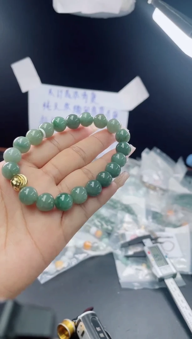 未镶嵌定制翡翠珠串