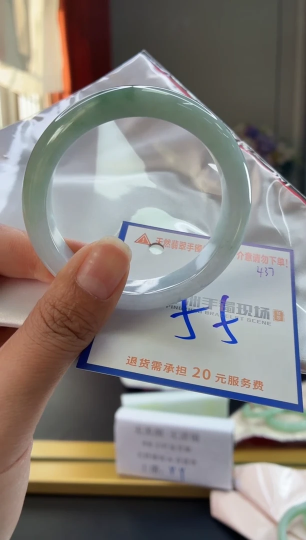 未镶嵌手镯翡翠111111111111