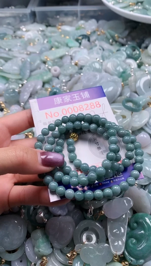 翡翠未镶嵌吊坠(不含链)8288