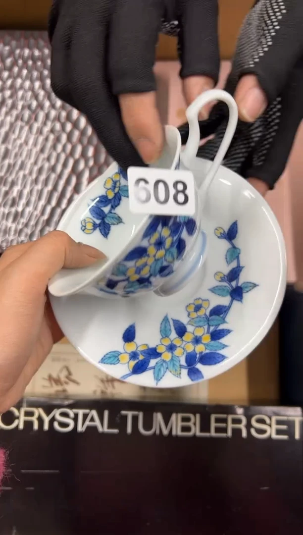 【闪购商品】瓷片608中古商品谨慎参拍