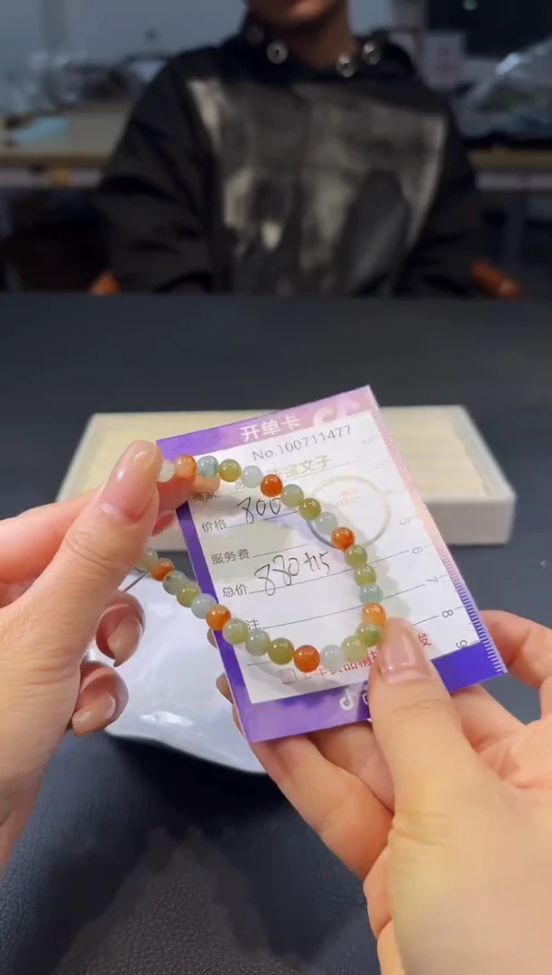 颈饰未镶嵌翡翠100711477随机发仅一件