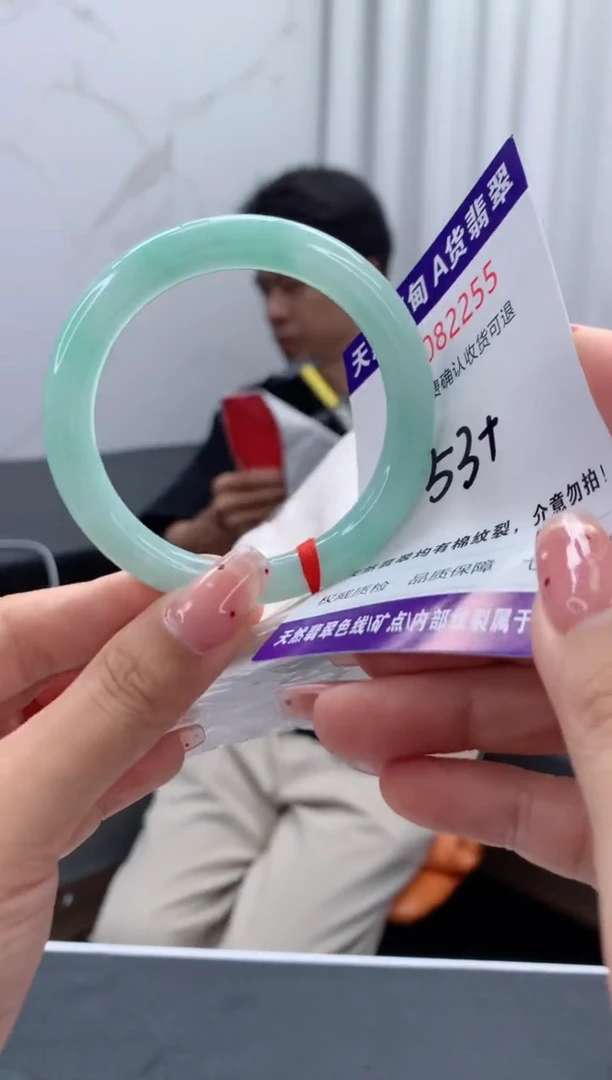 未镶嵌手镯翡翠天然缅甸A货翡翠