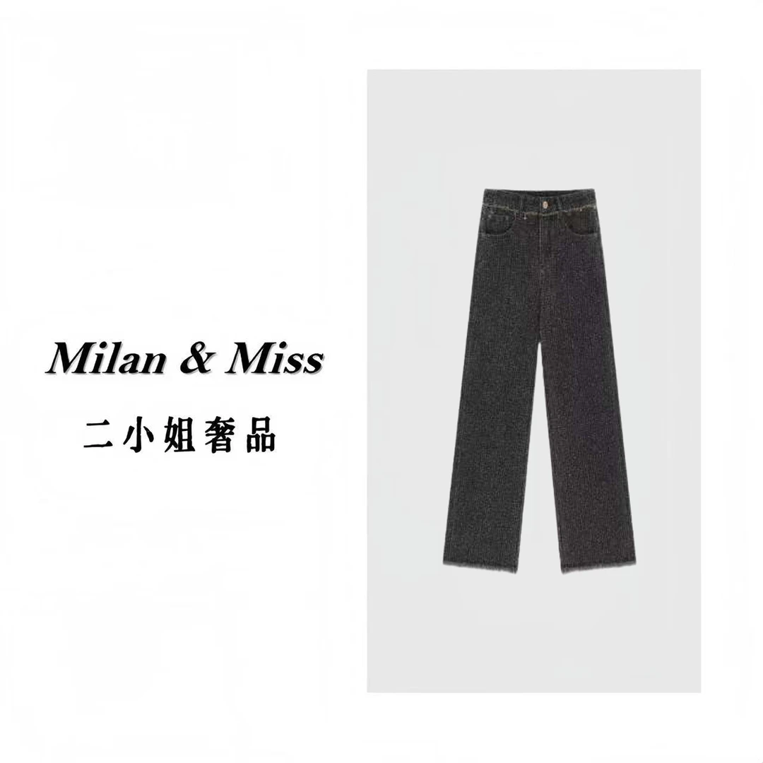 高奢定制~亮片小香风毛边流苏显瘦牛仔阔腿裤