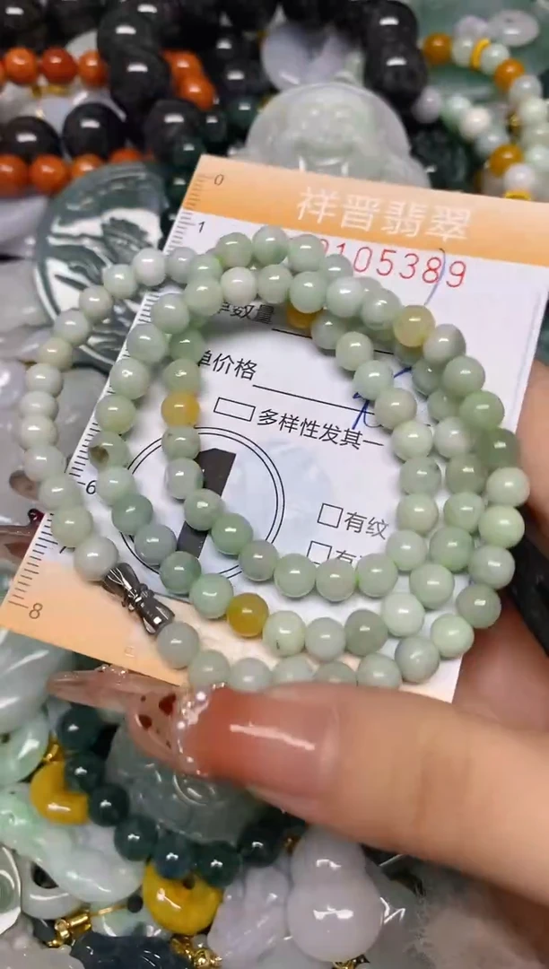 【闪购商品】翡翠颈饰未镶嵌闪购0105389多样性发其一