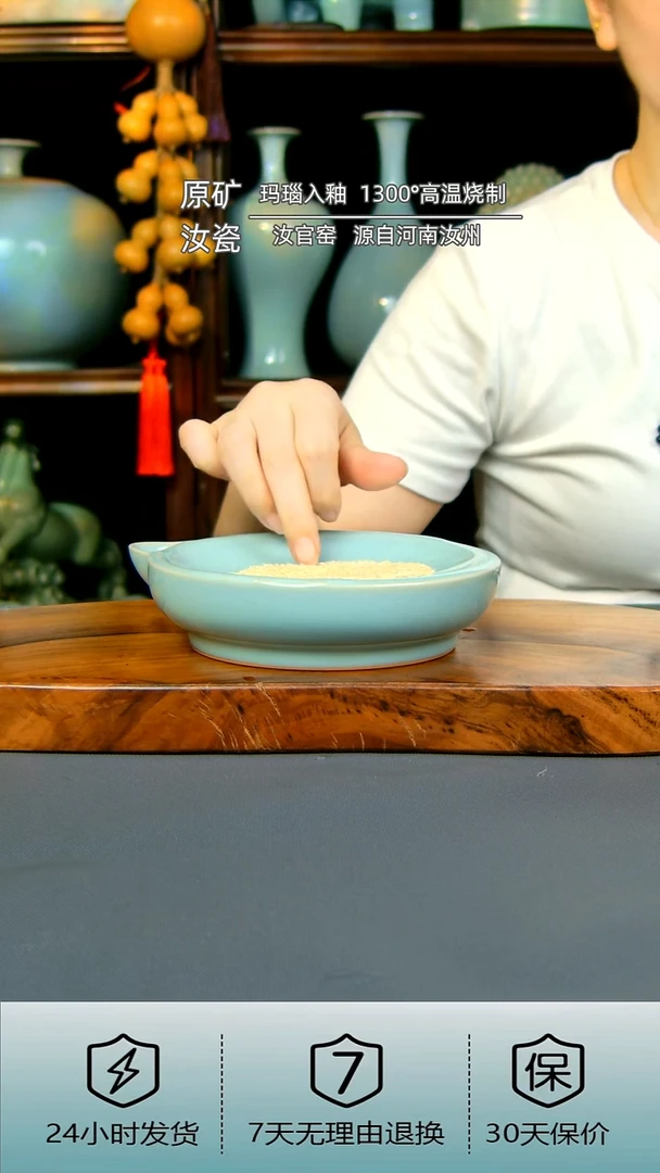 天青色干泡台壶承不完美