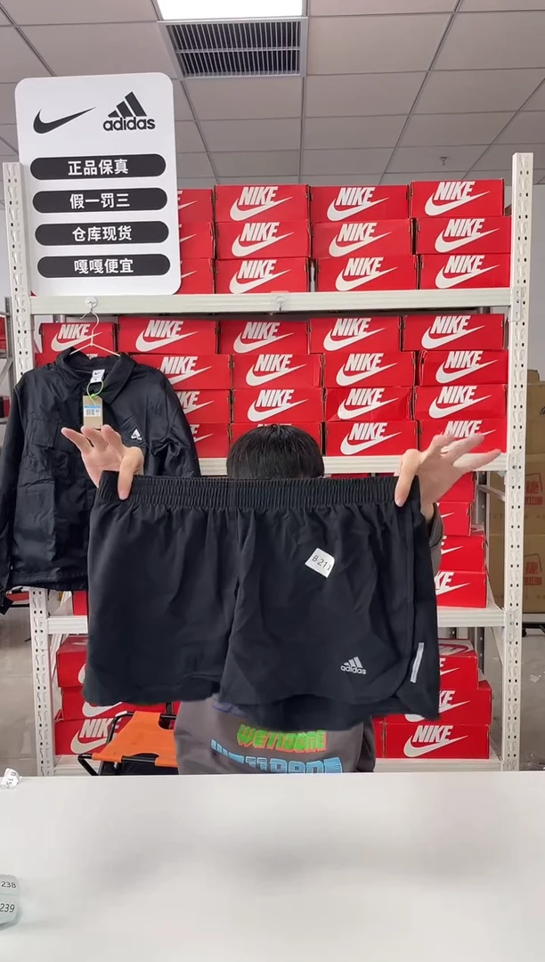 211编码 尺码 165胸围衣长 正品