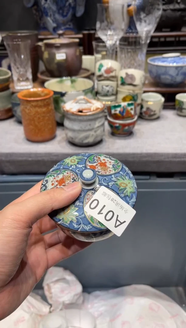 瓷片金*闪购商品专用链接