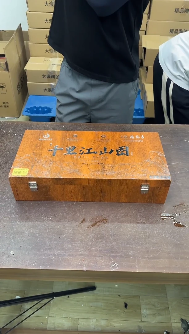 瓷片小强茶具套装