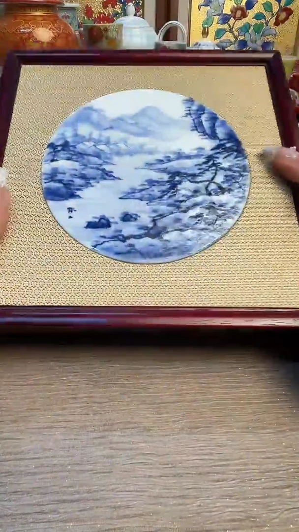 瓷片陶瓷陶瓷陶瓷陶瓷