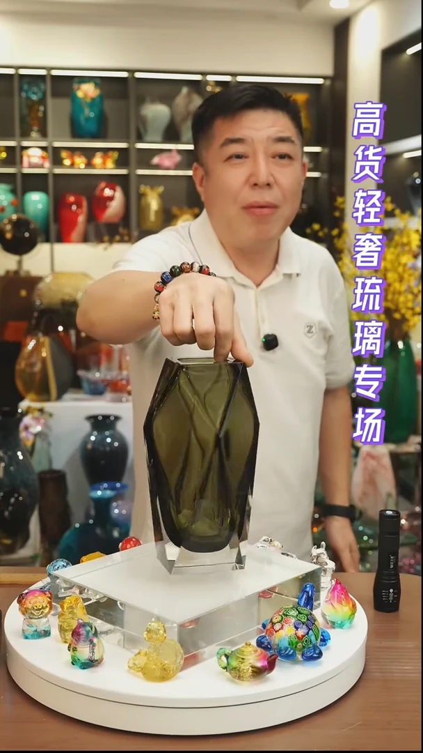 外贸花瓶尾货112