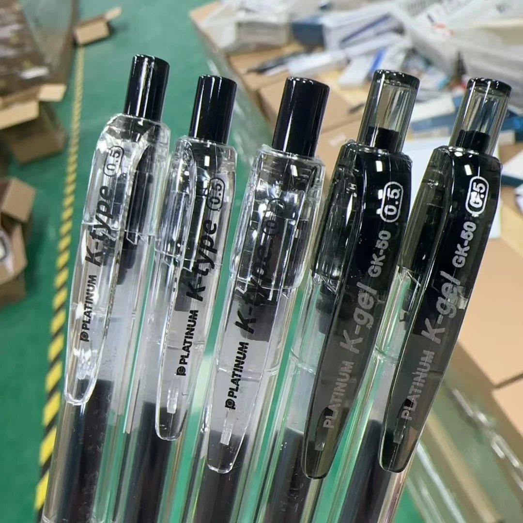 白金组合黑色速干0.5中性笔5支