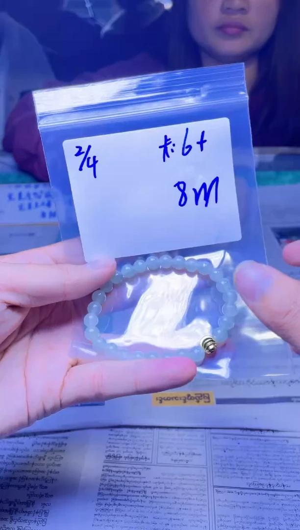 【闪购商品】定制翡翠未镶嵌珠串