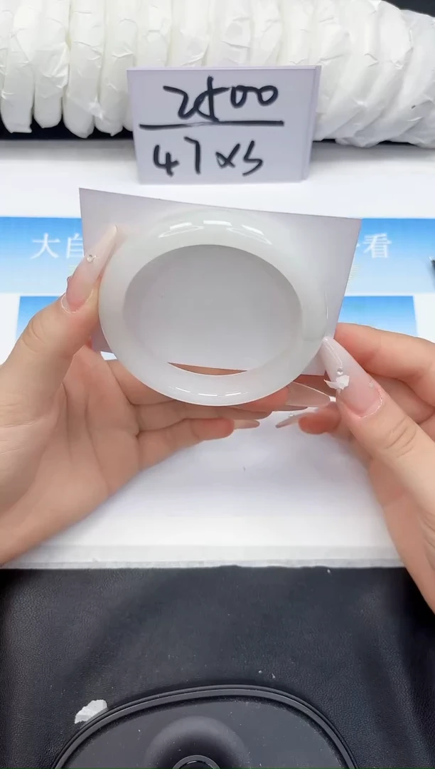 未镶嵌手镯石英质玉109-59