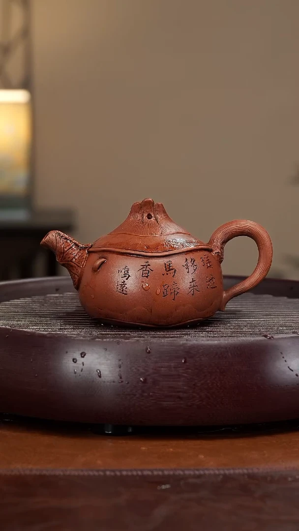 【闪购商品】紫砂茶壶宜兴紫砂壶