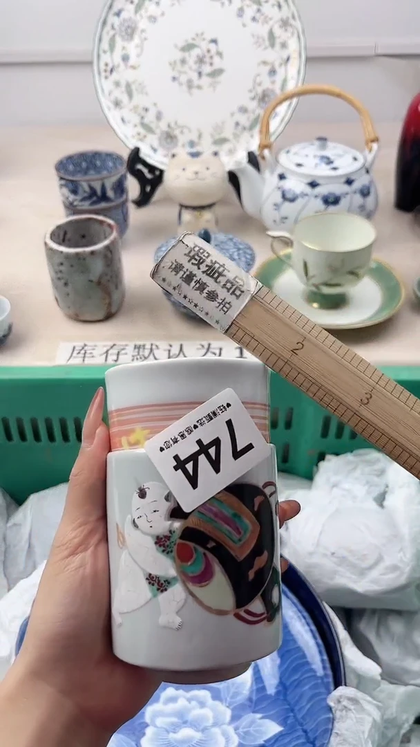 瓷片海**月744，，，，，，，，