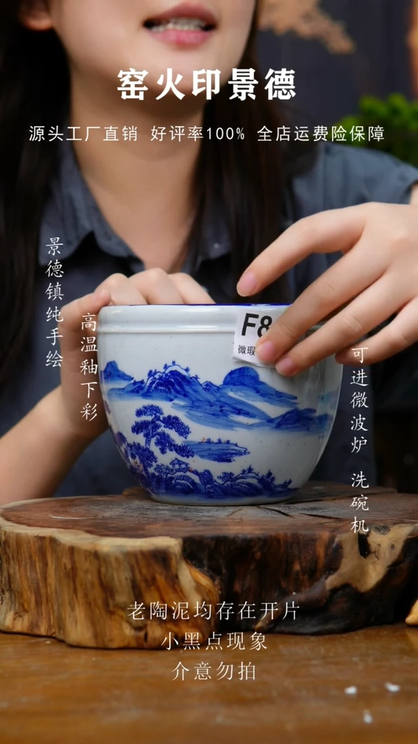 壶839老陶泥小缸