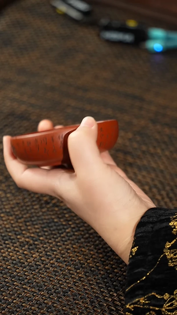 【闪购商品】紫砂茶杯福利紫砂爱莲说普洱