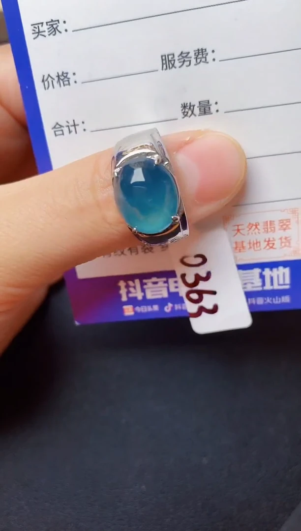 翡翠戒指银S925镶嵌22222222