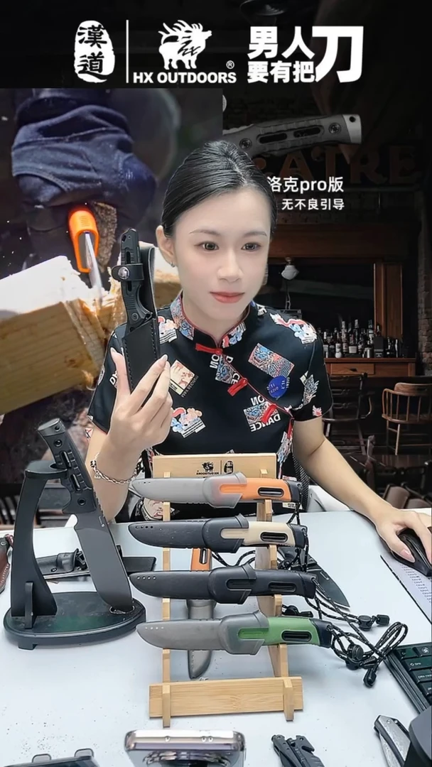 不锈钢汉道VG10洛克