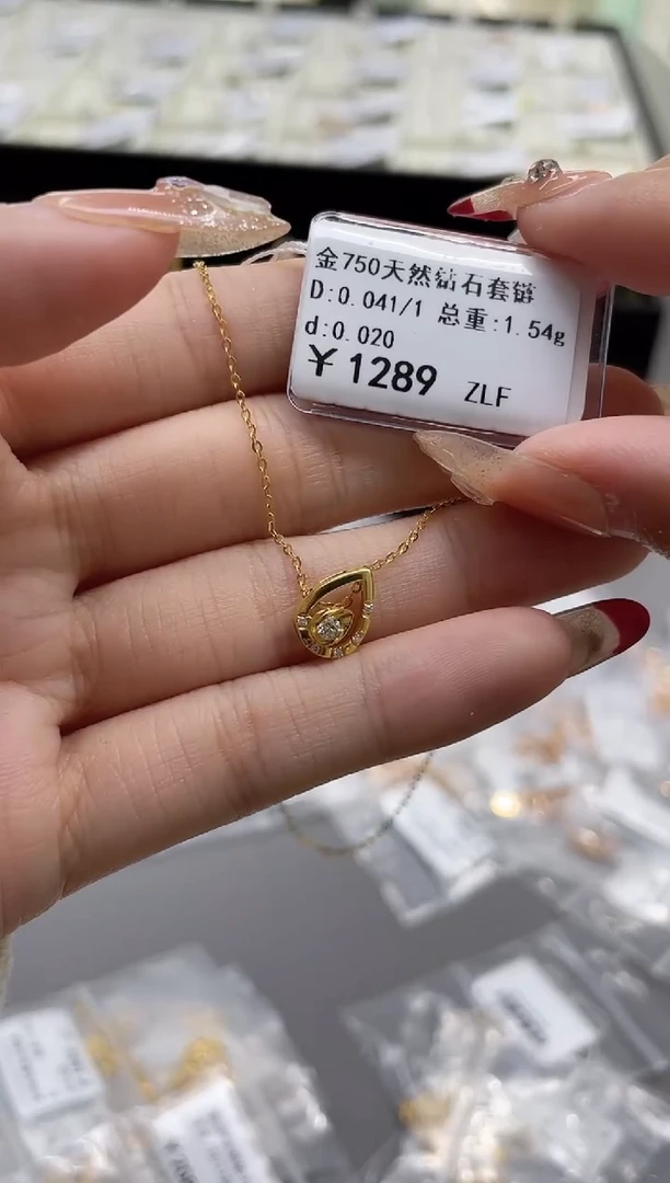 【闪购商品】钻石套链18K金镶嵌剪断标绳不退不换