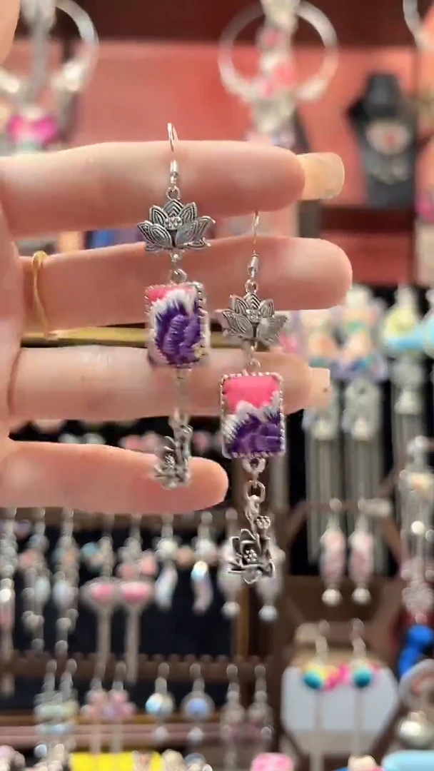 织绣 云织谣民族风精美饰品   106