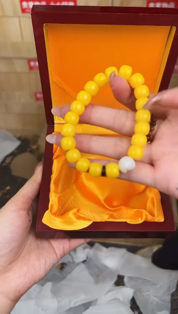 万家文玩阁黄玉菩提链接@@L052