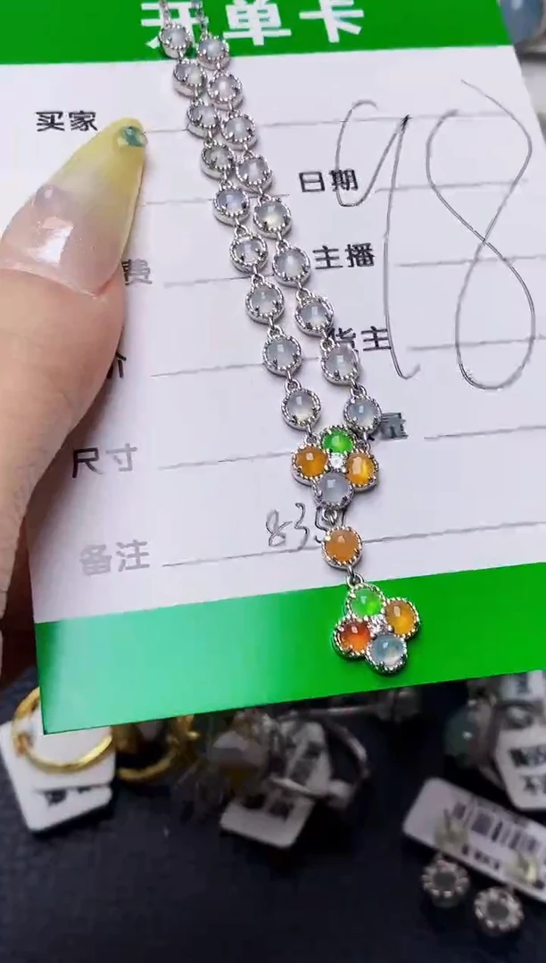 银S925镶嵌戒指翡翠8357