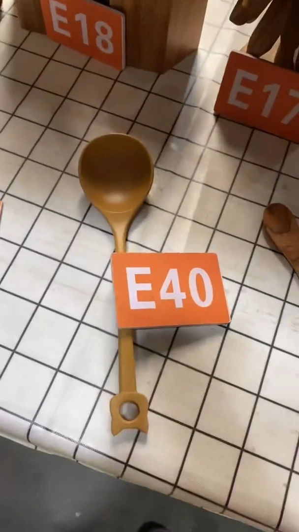 木闪购2025/6/11 E40