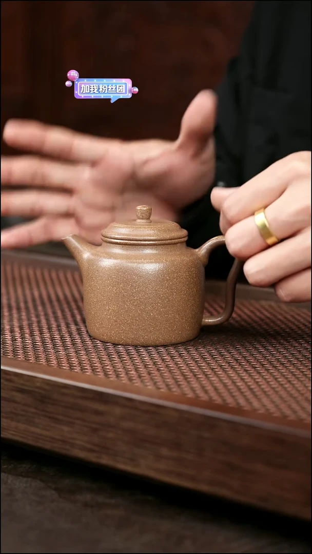 茶壶紫砂芝麻绿汲直