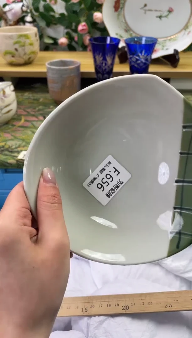 瓷片656闪购库存默认一件默认微瑕慎拍