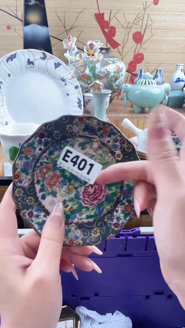 送****?==============e401