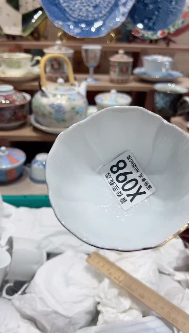 【闪购商品】瓷片当天凑满25米包邮X098