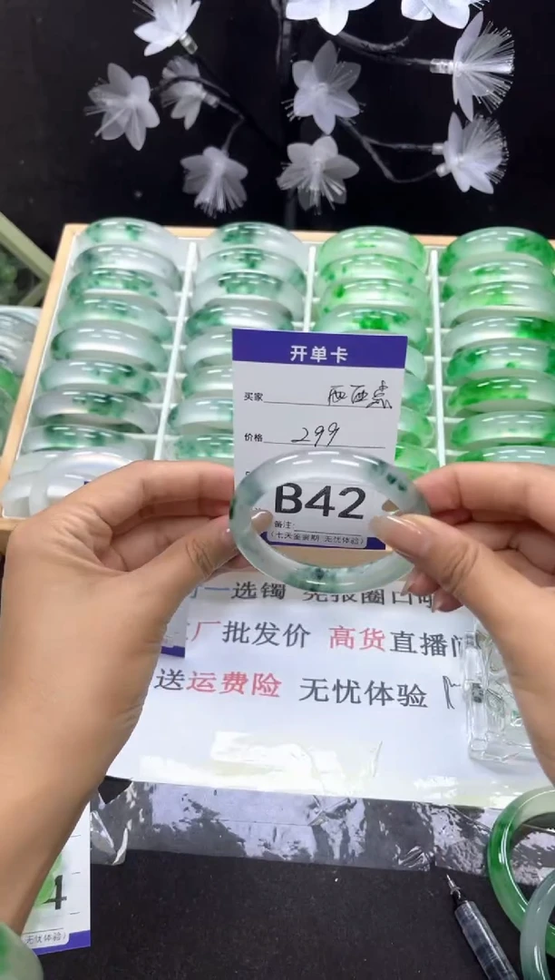 B42 抓紧去拍哦小宝！！