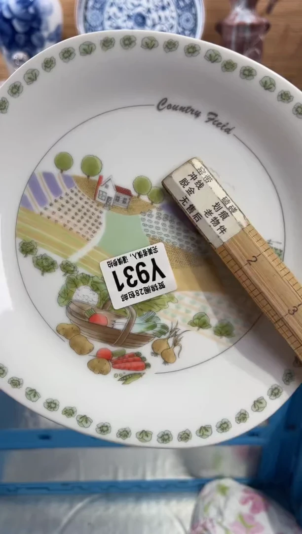 瓷片晓****）满28包邮 Y931