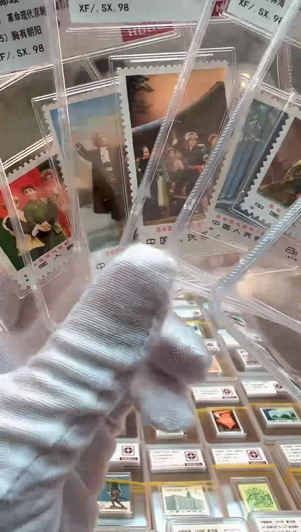 编1-6  智取威虎山