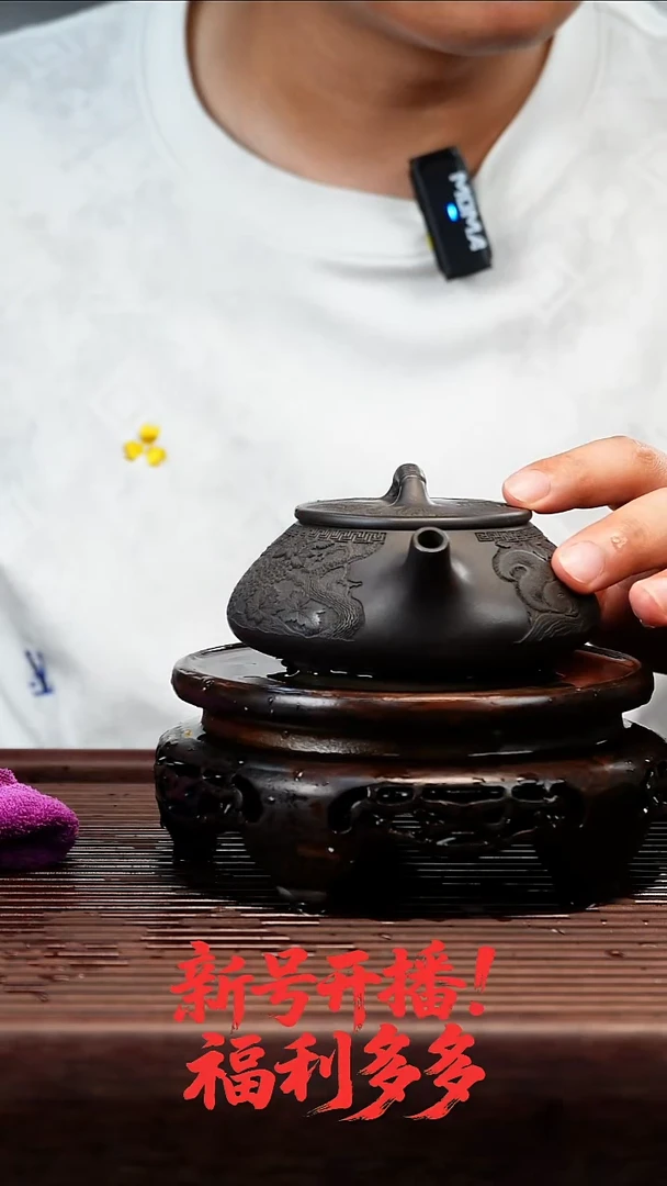 茶壶紫砂石黄手工满刻三足线瓢250cc左右