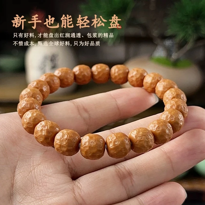 全品猴头手串全品蛟龙核桃女男士文玩盘玩随身配珠野生10.5mm左右