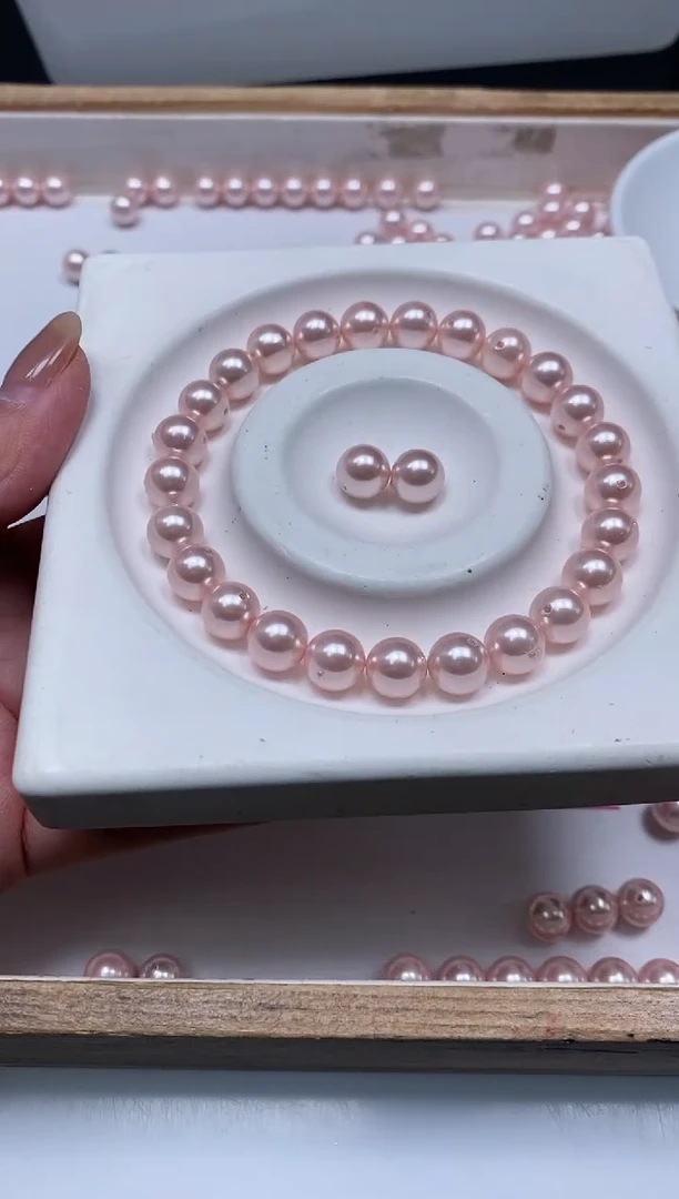 未镶嵌拼合珍珠（马贝珠）散珠B762 粉贝珠8mm25个9.9元