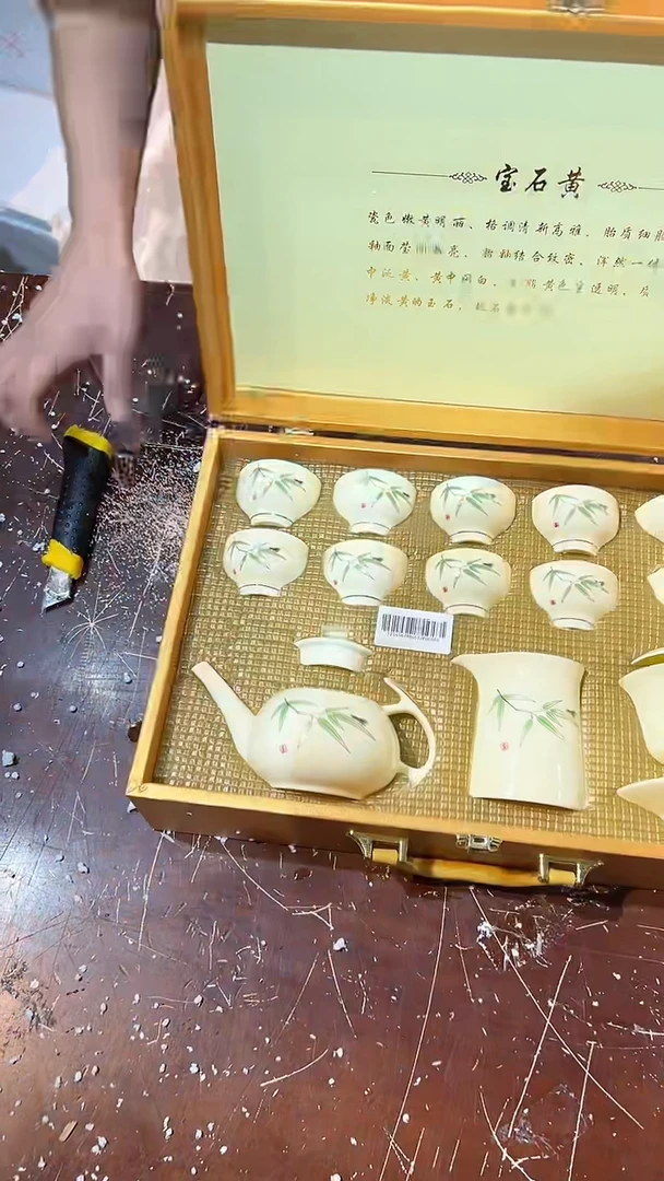 【闪购商品】清货缘圆茶器陶瓷茶具链接