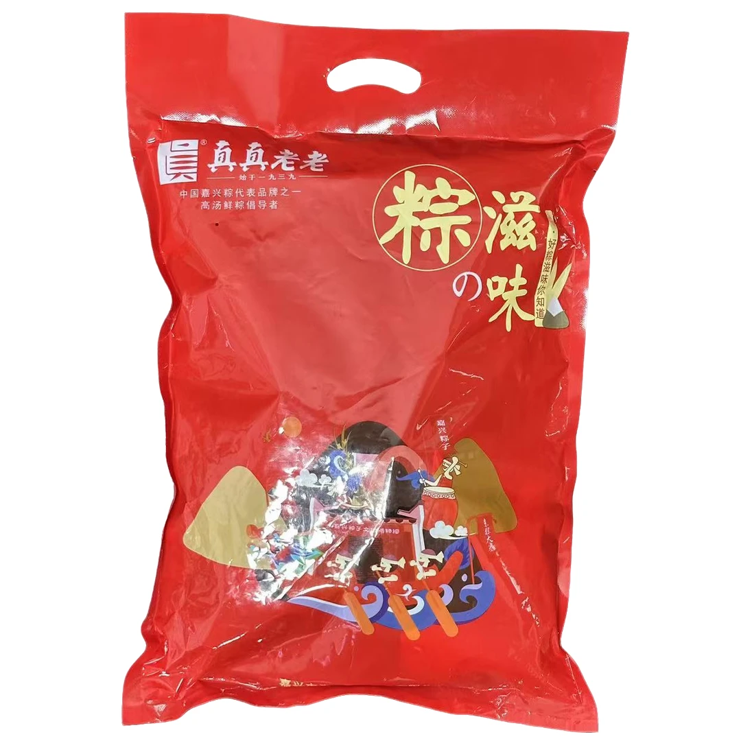 嘉兴粽子多种口味大礼包1kg/整袋