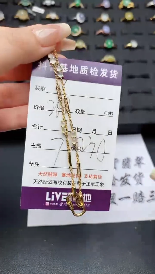 翡翠银S925镶嵌颈饰..........