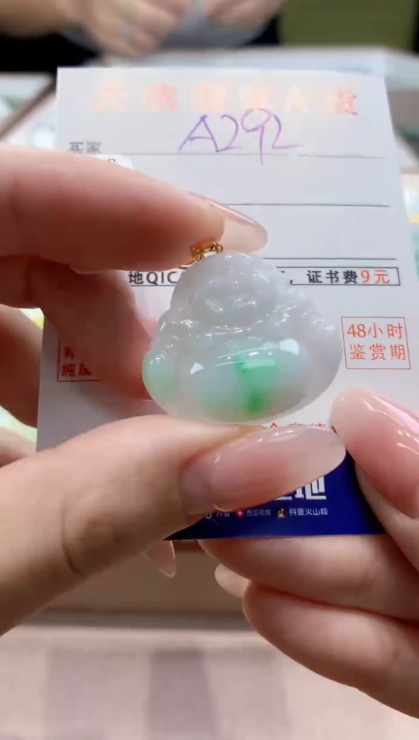 颈饰18K金镶嵌翡翠天然缅甸a货翡翠