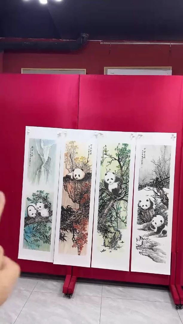 国画58李庆友李庆友李庆友W
