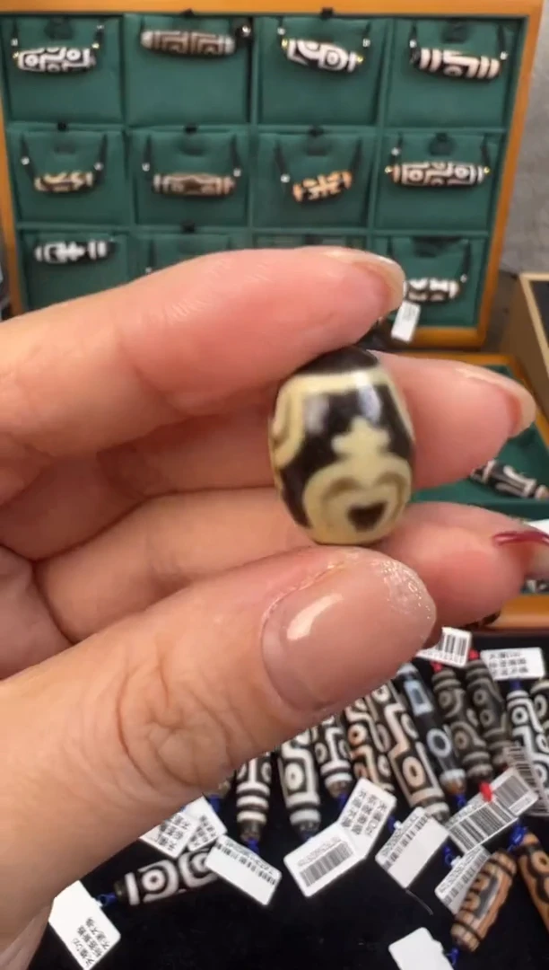 【闪购商品】玛瑙/玉髓吊坠(不含链)未镶嵌+27.（微瑕）