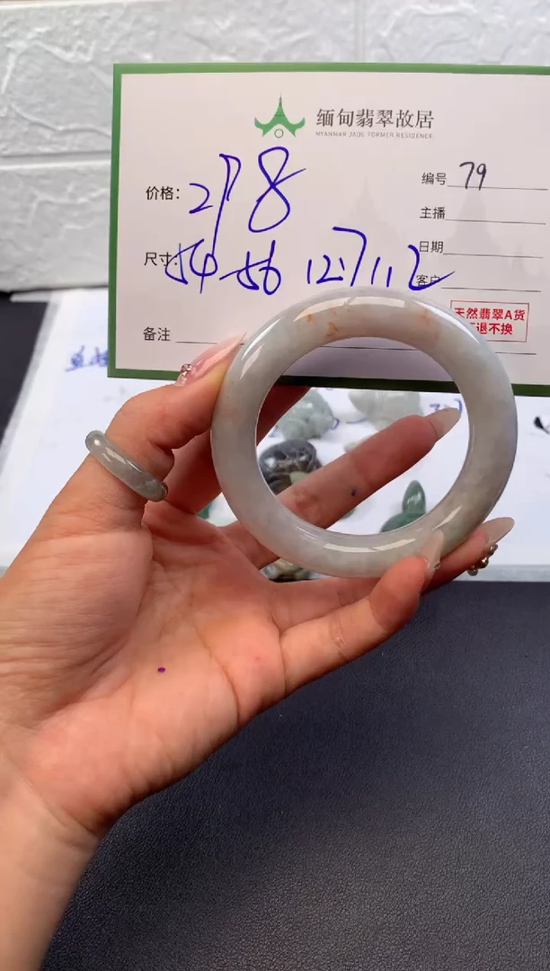 定制翡翠未镶嵌毛货需精细抛光+多样性拍1发1