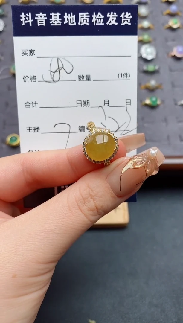 银S925镶嵌戒指翡翠.
