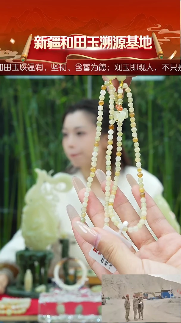 未镶嵌和田玉手机链新疆和田玉多宝手机链4mm多样发发一件