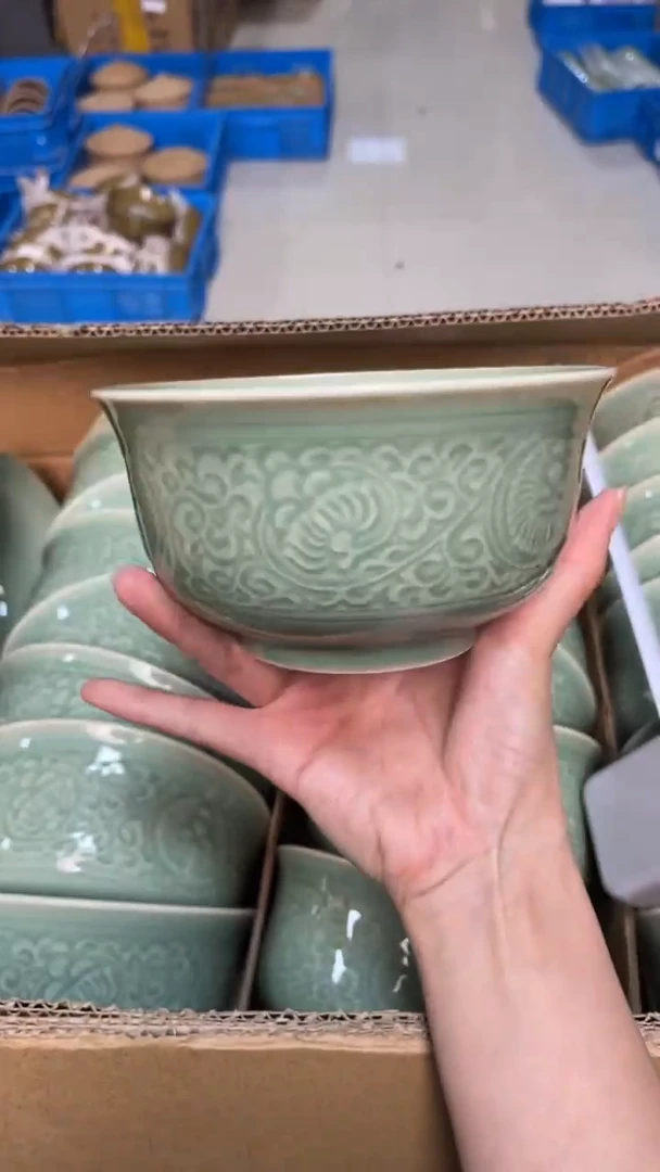 陶瓷青瓷5.7英寸菊纹碗  单只 全品