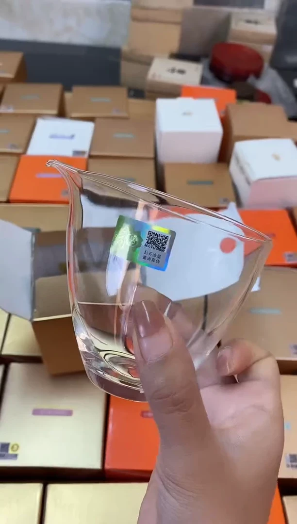 禾器/晶彩/天泽茶海/透明