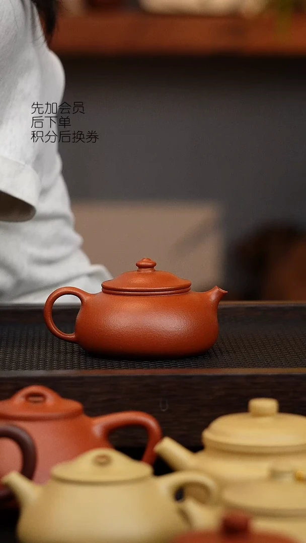 茶壶紫砂寒江 125cc 朱泥